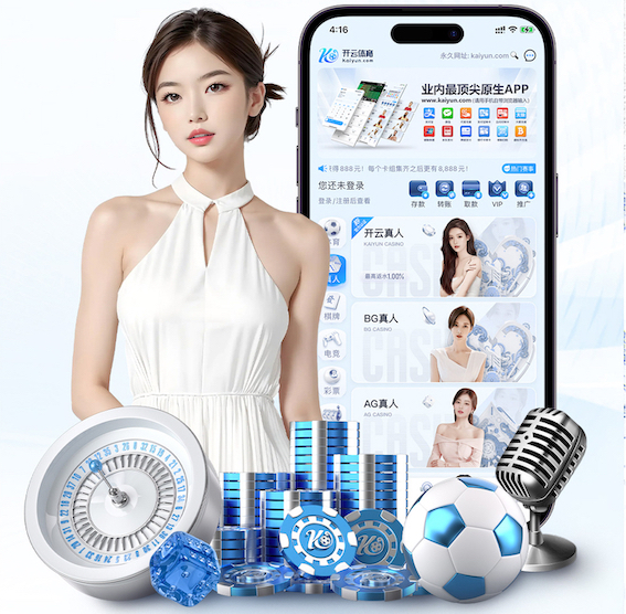 2026世界杯官网 健身室内一个女的领跳